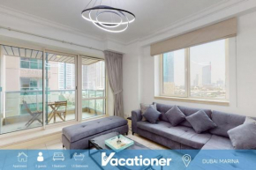 Al Murjan - Appealing One Bedroom